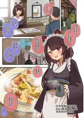第 4 頁