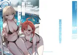 第 2 頁