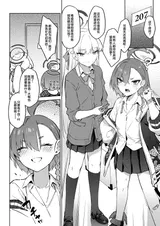 第 6 頁