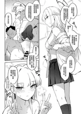 第 8 頁