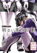 第 1 頁
