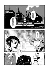 第 3 頁