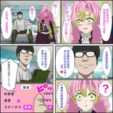 第 4 頁