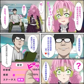 第 4 頁