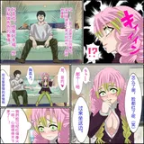 第 5 頁