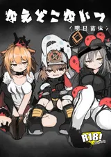 第 1 頁