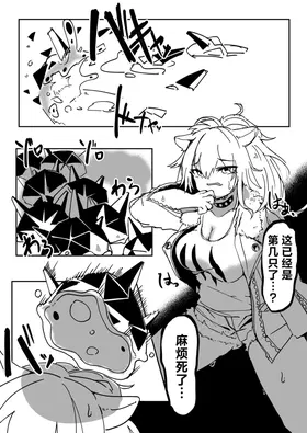 第 3 頁