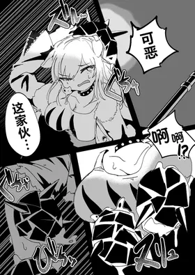 第 4 頁