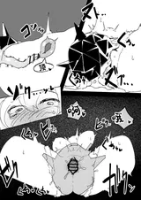 第 6 頁