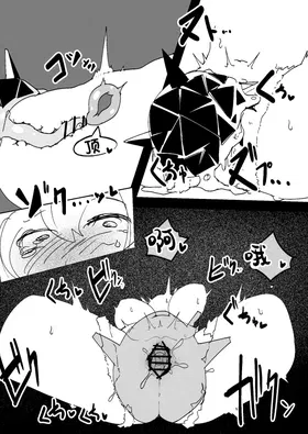 第 6 頁