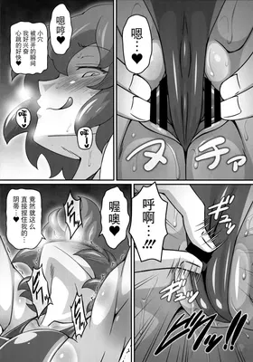 第 8 頁