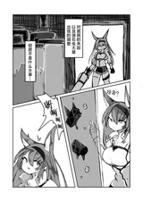 第 3 頁