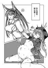 第 5 頁