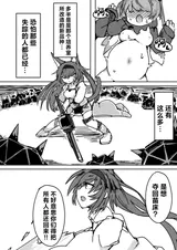 第 7 頁