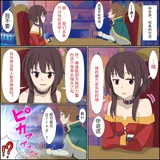 第 1 頁