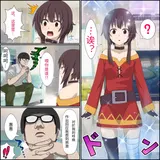 第 2 頁