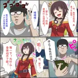 第 3 頁