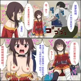 第 4 頁