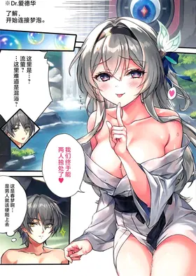 第 4 頁