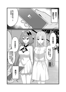 第 3 頁