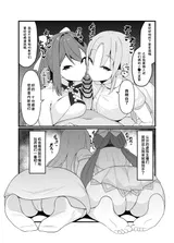 第 4 頁