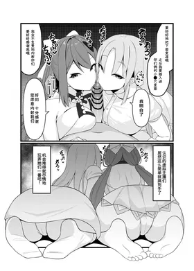 第 4 頁