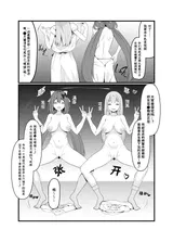 第 5 頁