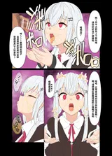 第 5 頁