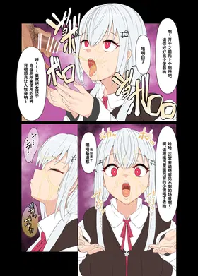 第 5 頁