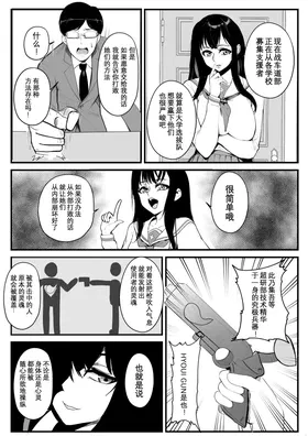 第 3 頁