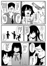 第 4 頁
