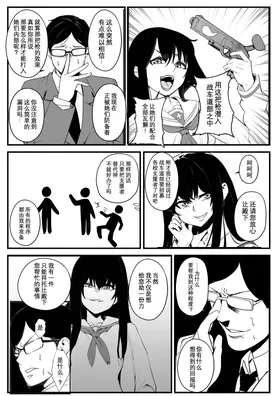 第 4 頁