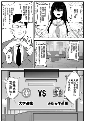 第 5 頁