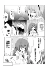 第 4 頁