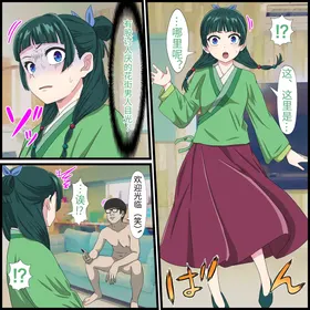 第 3 頁