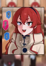 第 2 頁