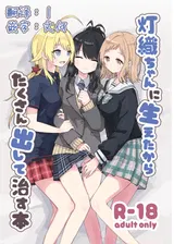 第 1 頁