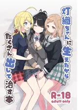 第 2 頁