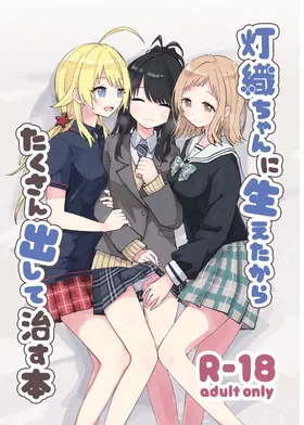 第 2 頁