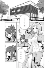第 4 頁
