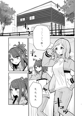 第 4 頁