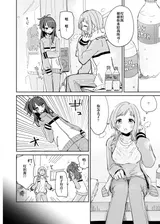 第 5 頁