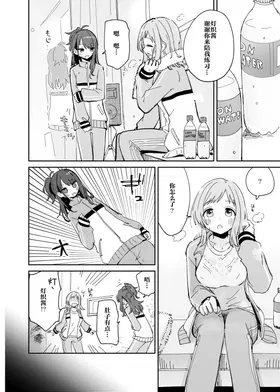 第 5 頁