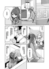 第 7 頁