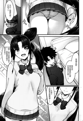 第 4 頁