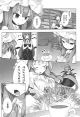 第 4 頁