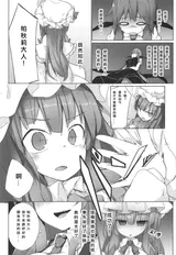 第 7 頁