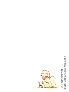 第 2 頁