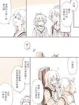 第 3 頁