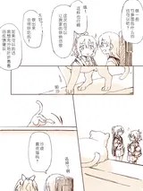 第 4 頁